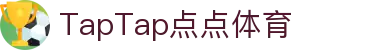 TapTap点点(188改名)官方网站-Official Website